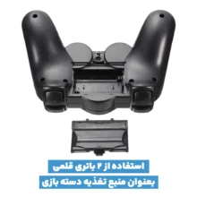 دسته بازی بی سیم مدل TGZ-850M