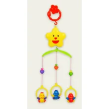 آویز تخت کودک مدل Happy Shaking Bell طرح پرنده