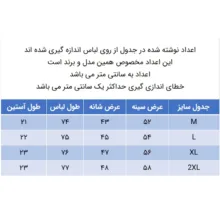 پیراهن آستین کوتاه یقه برگردان مردانه مدل بیسکوییتی کد 271005302