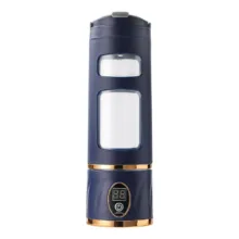 شیکر شارژی قابل حمل مدل HP-880 گنجایش 0.45 لیتر