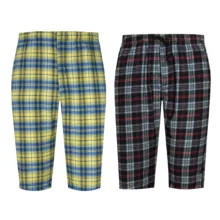 شلوارک مردانه آریان نخ باف مدل 1932 بسته 2 عددی