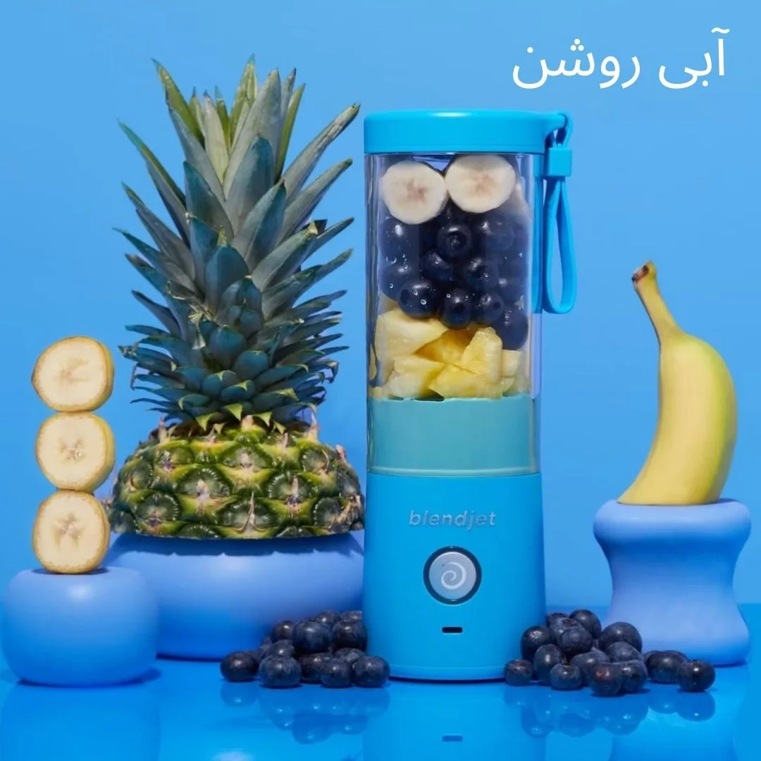 شیکر بلندجت مدل شارژی کد V2 Portable گنجایش 0.47 لیتر