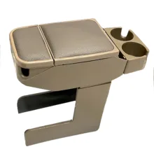 کنسول وسط مومو مدل چهار لیوانه مناسب برای پژو ۴۰۵