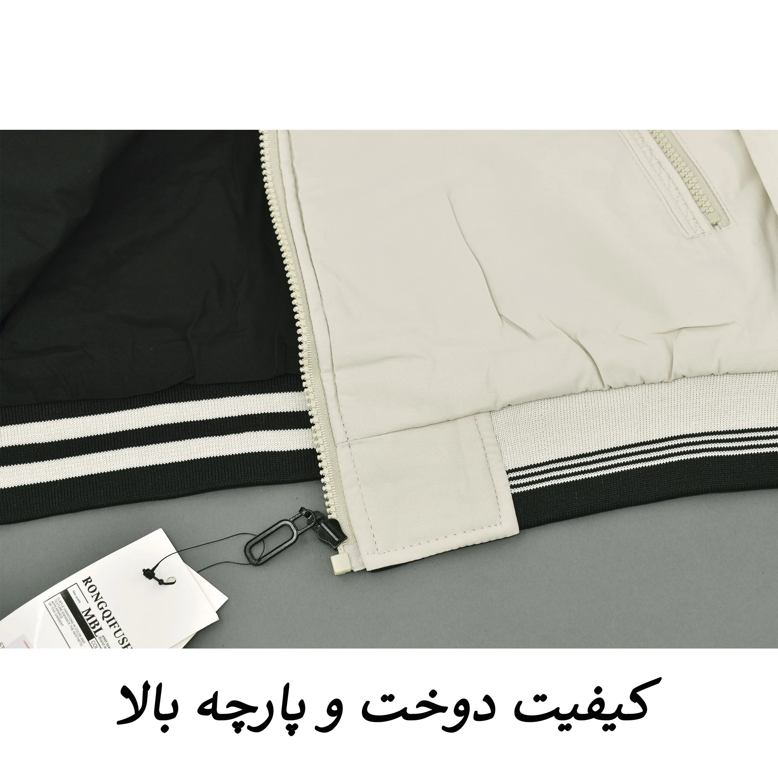 کاپشن بهاره مردانه کد 248