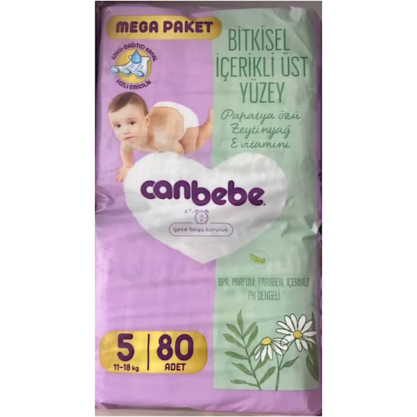 پوشک بچه جان به به مدل mega pach سایز 5 بسته 80 عددی