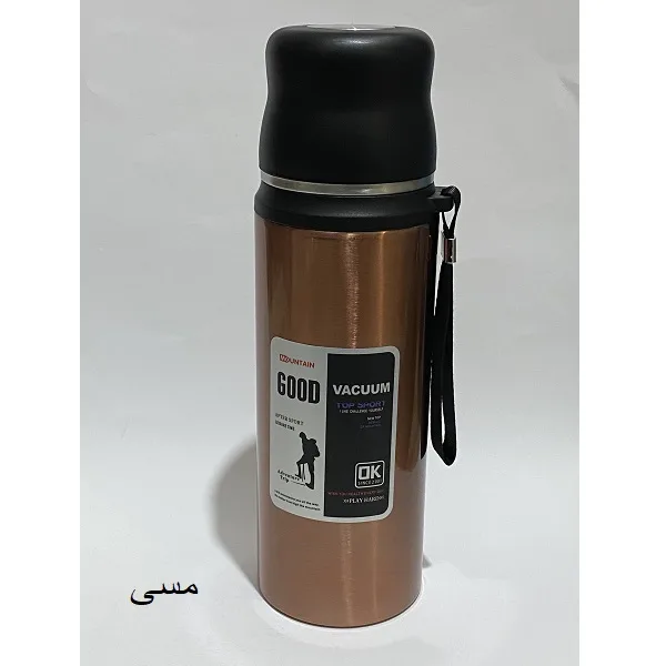 فلاسک مدل Good vacuum کد mn گنجایش 0.82 لیتر