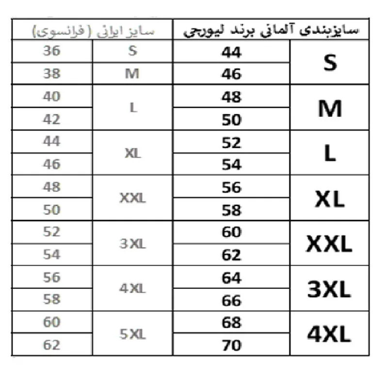 شلوارک راحتی مردانه مدل 412027