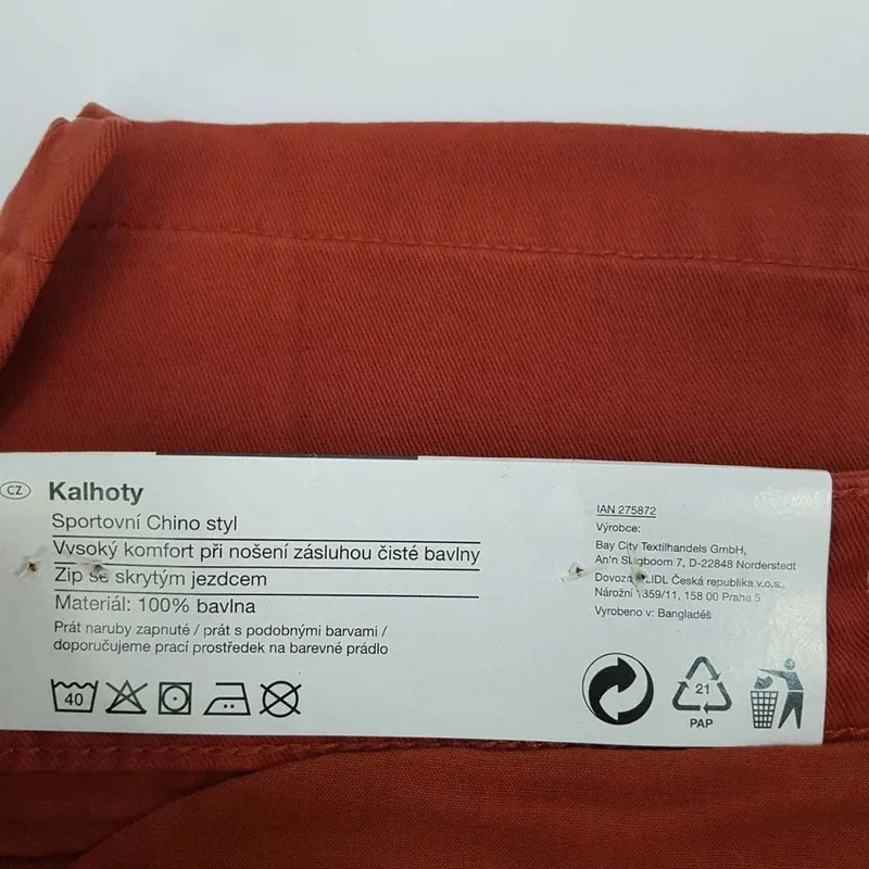 شلوار مردانه مدل تی وایل کد LUX2021Twill