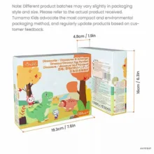 آویز تخت کودک توماما کیدز مدل TM-185 مجموعه 3 عددی