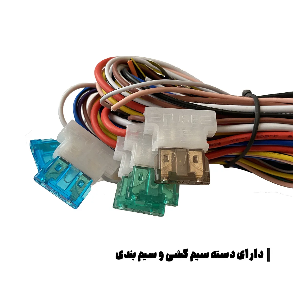 کیلس و دزدگیر خودرو مدل PKE