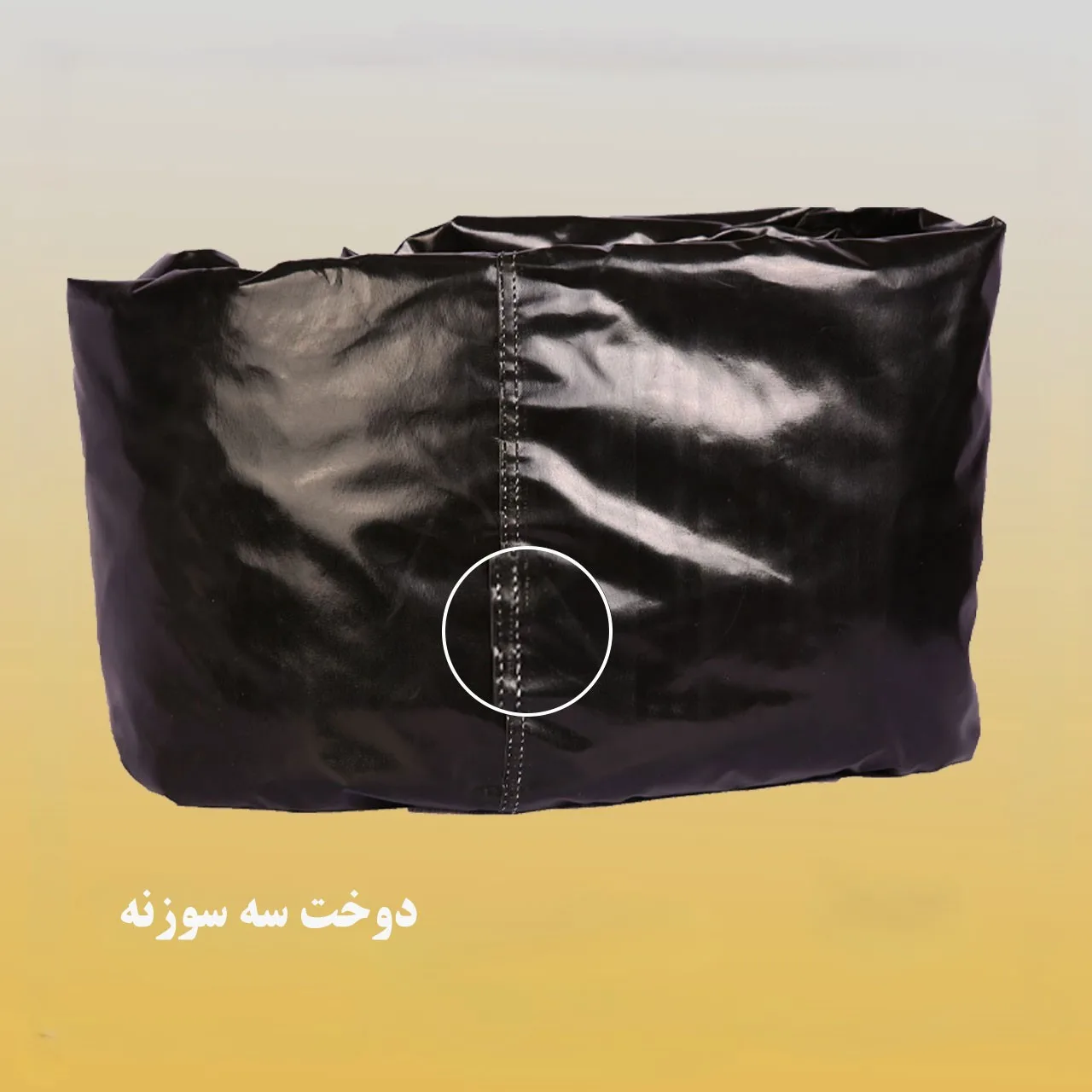 چادر خودرو لوکس سهیل مدل سی سی مناسب برای تیگو 8 پرو