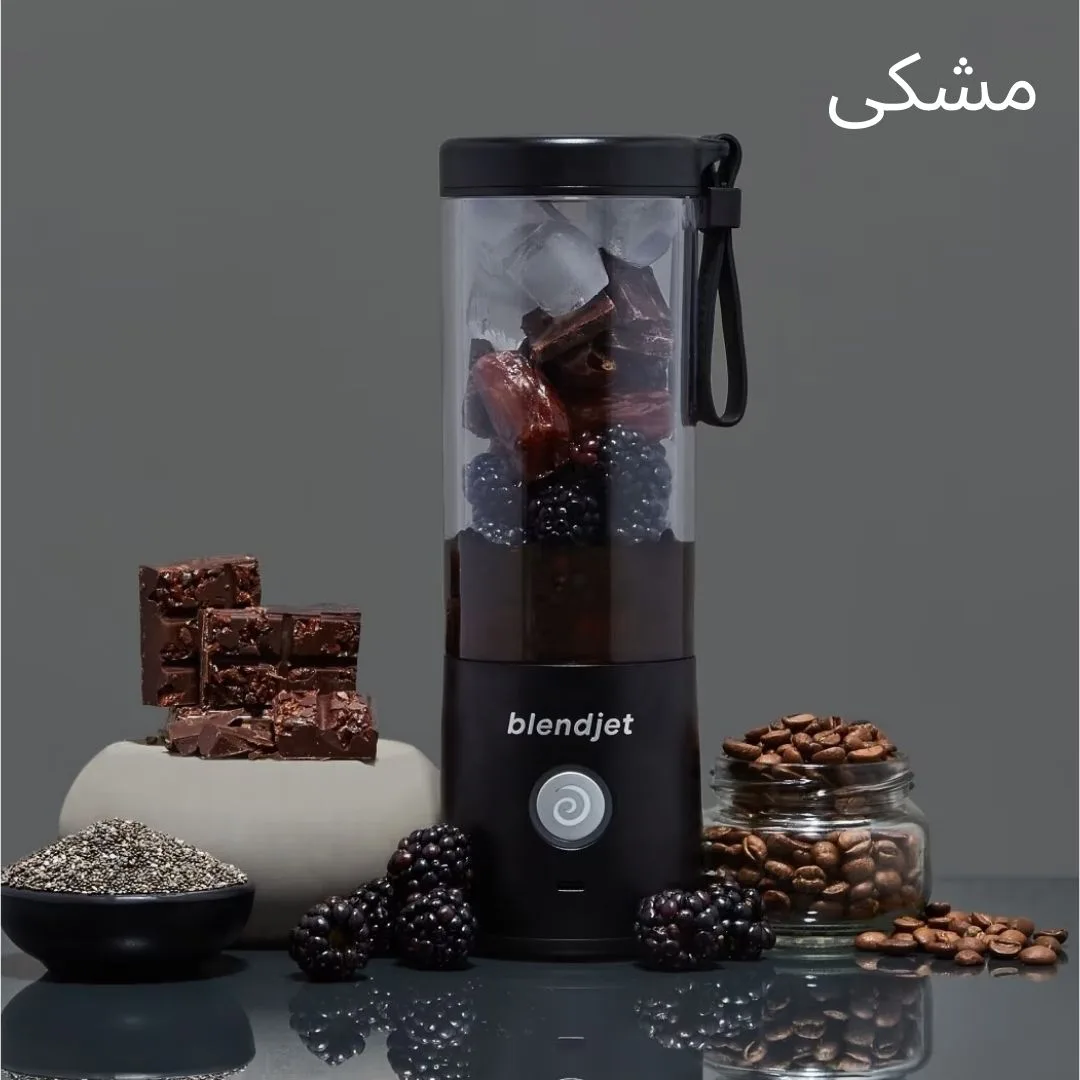 شیکر بلندجت مدل شارژی کد V2 Portable گنجایش 0.47 لیتر