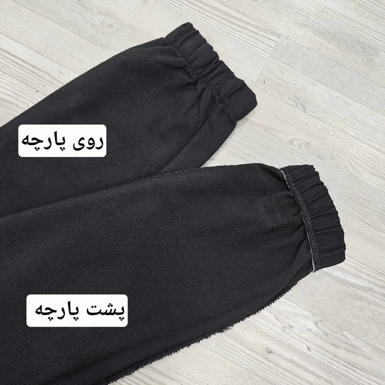 شلوار دم پا کش مردانه مدل FA_N_M4