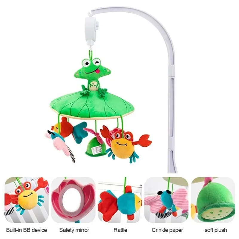 آویز تخت کودک مدل قورباغه زیبا