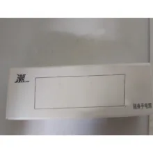 چراغ قوه دستی مدل شیائومی یوپین مدل yc-sdt01