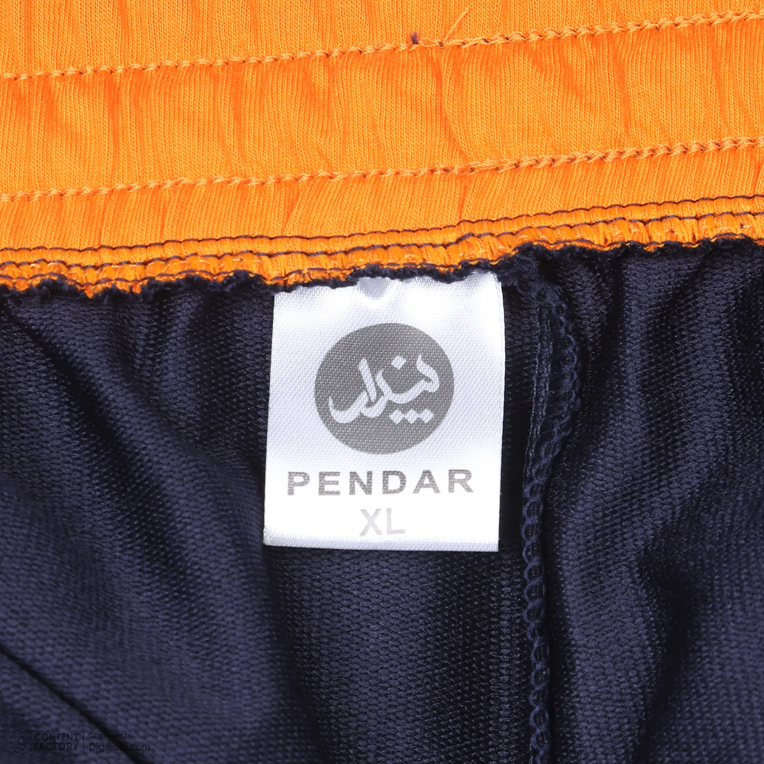 شلوارک راحتی مردانه مدل باشگاهی