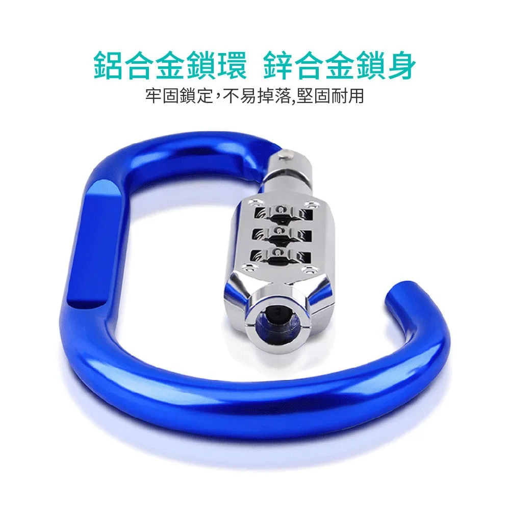 قفل چمدان کوتتسی مدل TR-003