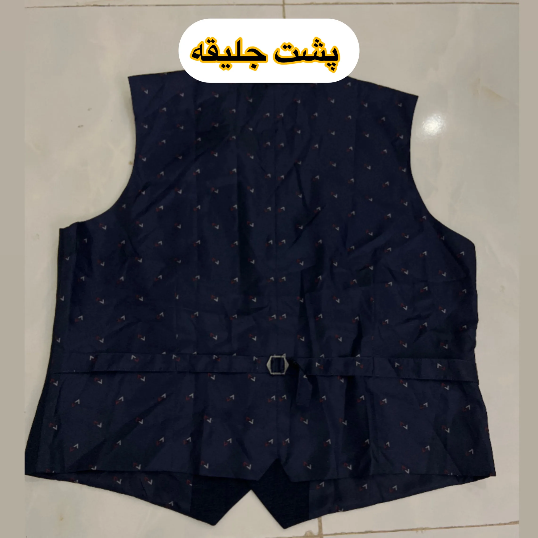 جلیقه رسمی مردانه برتون مدل B2028