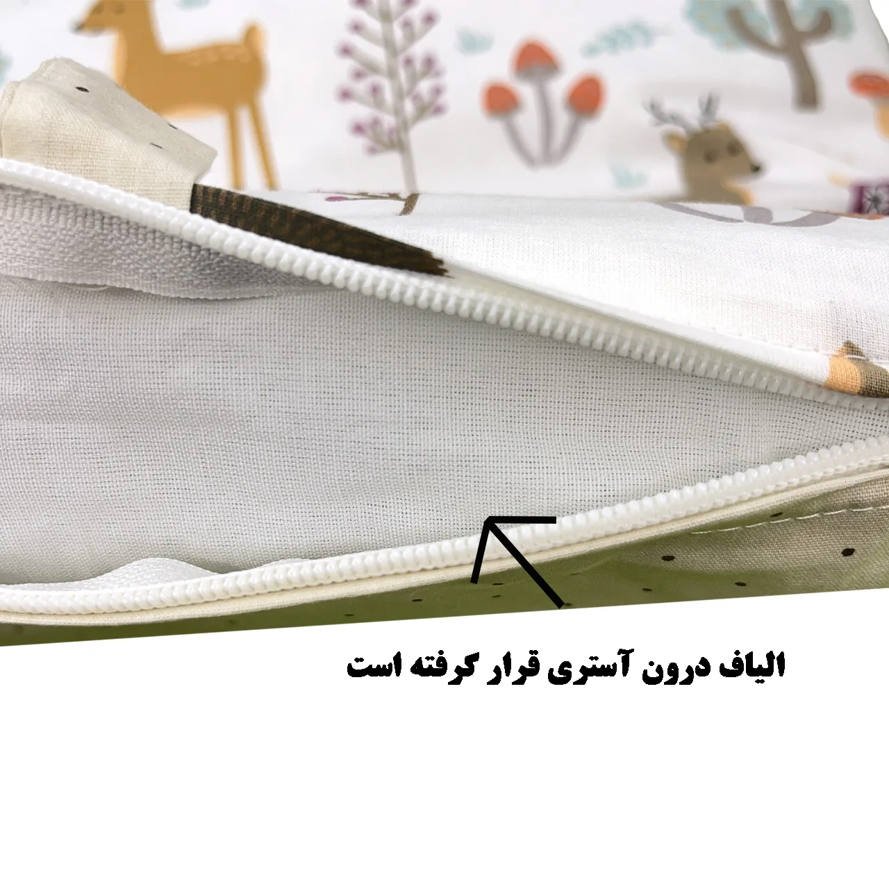 سرویس خواب 3 تکه نوزاد طرح حیوانات جنگل