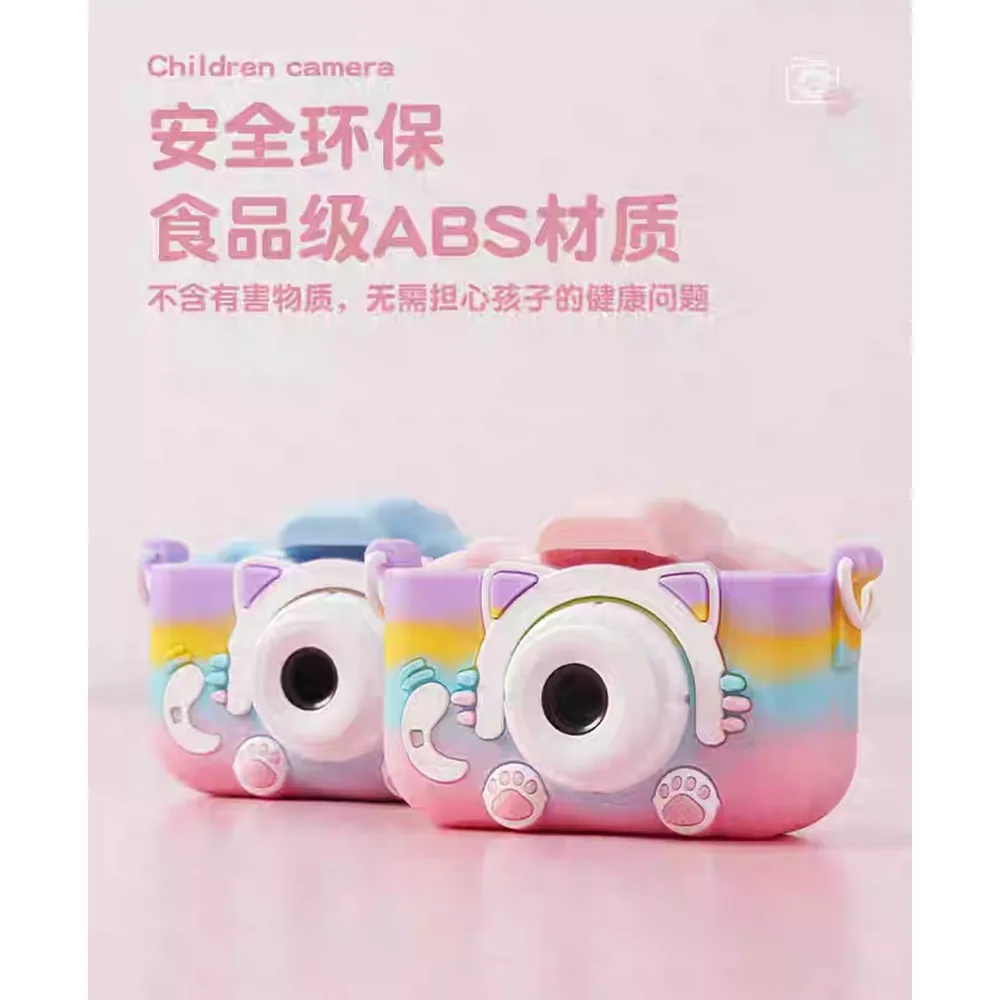 دوربین دیجیتال مدل AF003-2