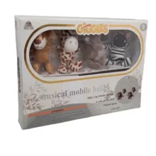 آویز تخت کودک مدل گیلز