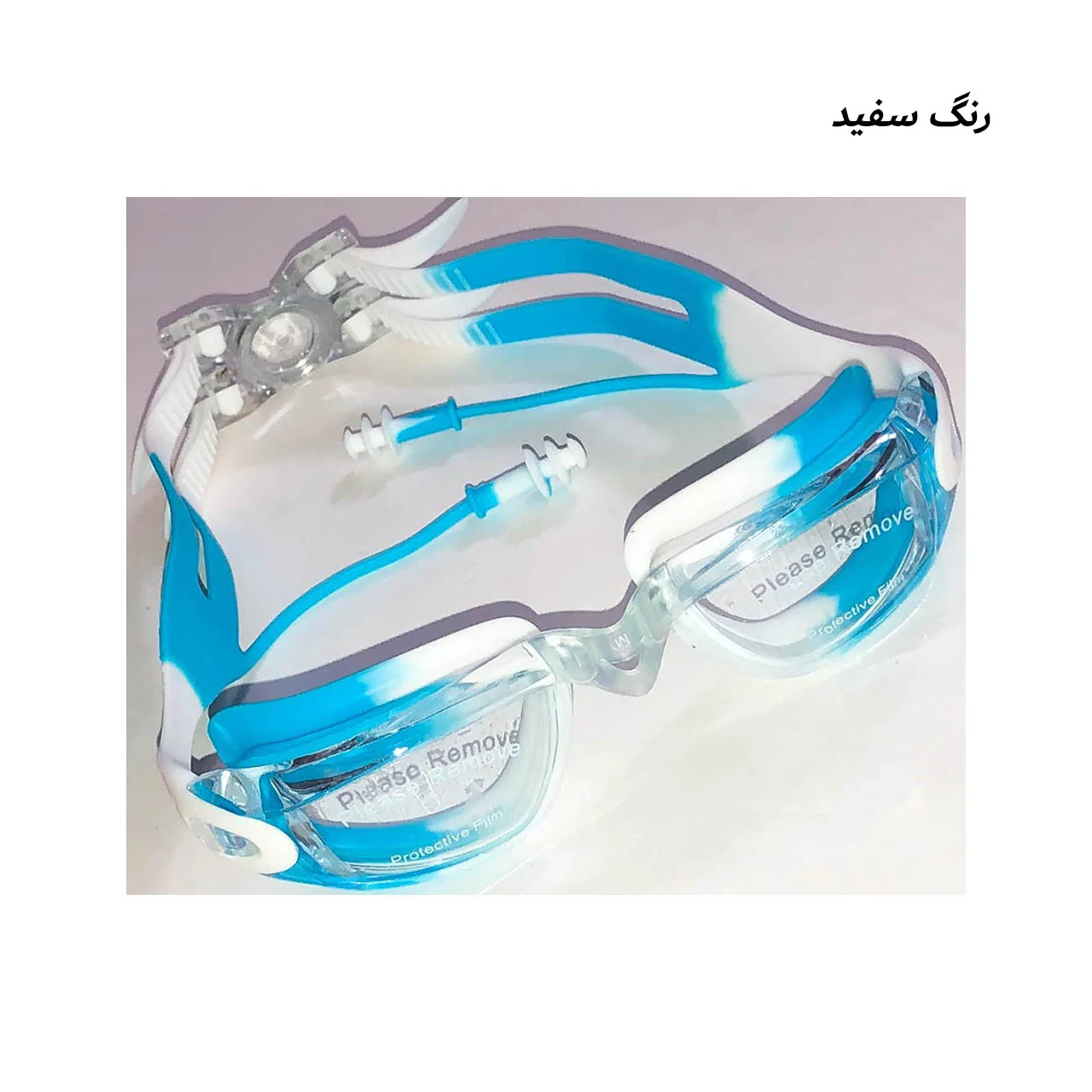 عینک شنا یاماکاوا مدل Y-110