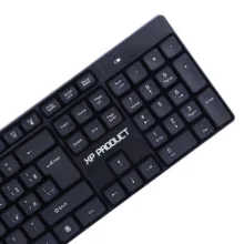کیبورد و ماوس بی سیم ایکس پی مدل XP-W5700N