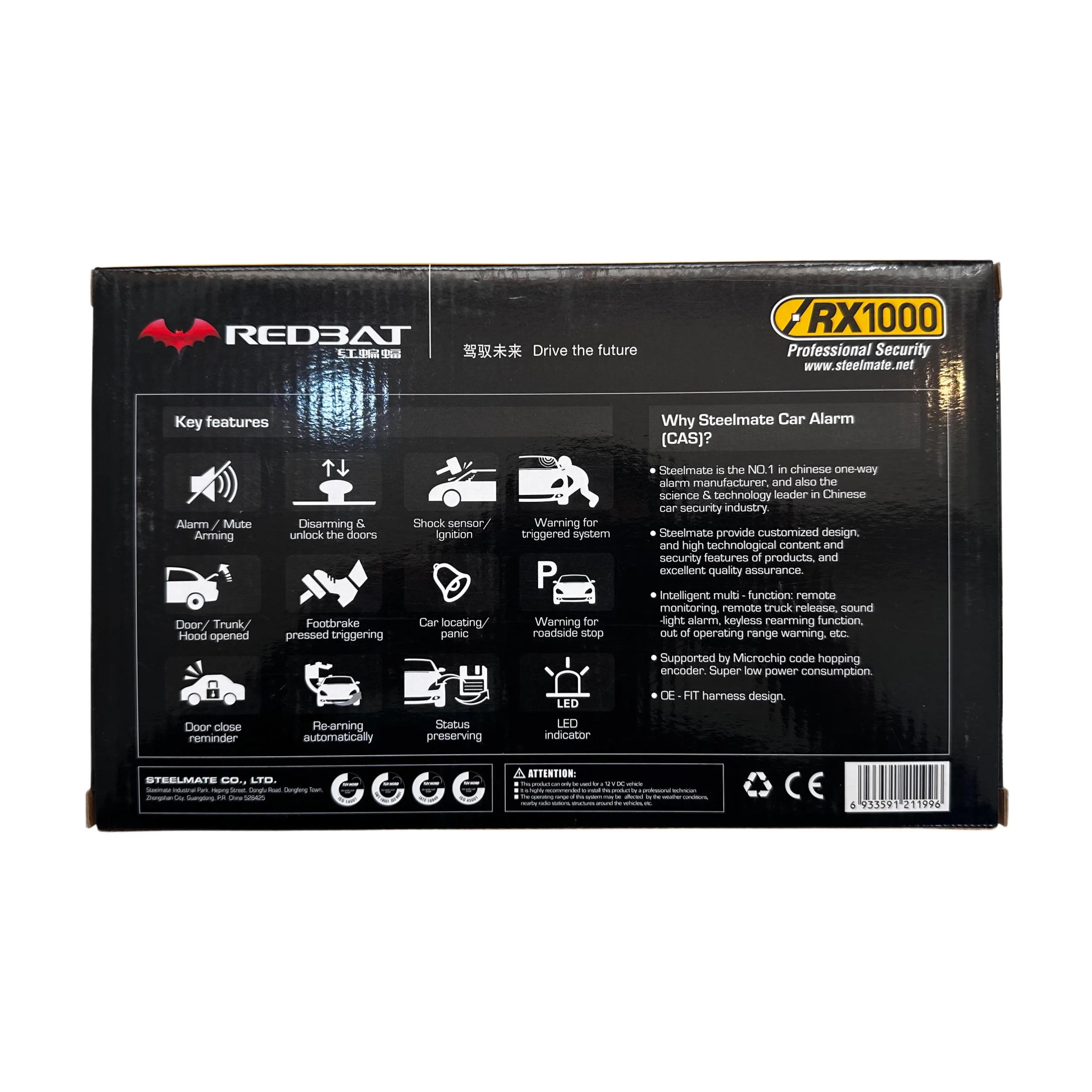 دزدگیر خودرو استیل میت مدل RX1000 کد REDBAT 007