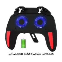دسته بازی آی تی لینک مدل H10 Dual fan