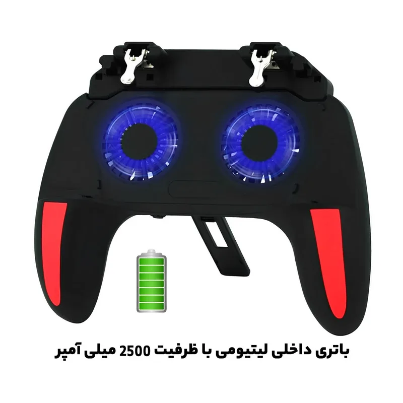 دسته بازی آی تی لینک مدل H10 Dual fan