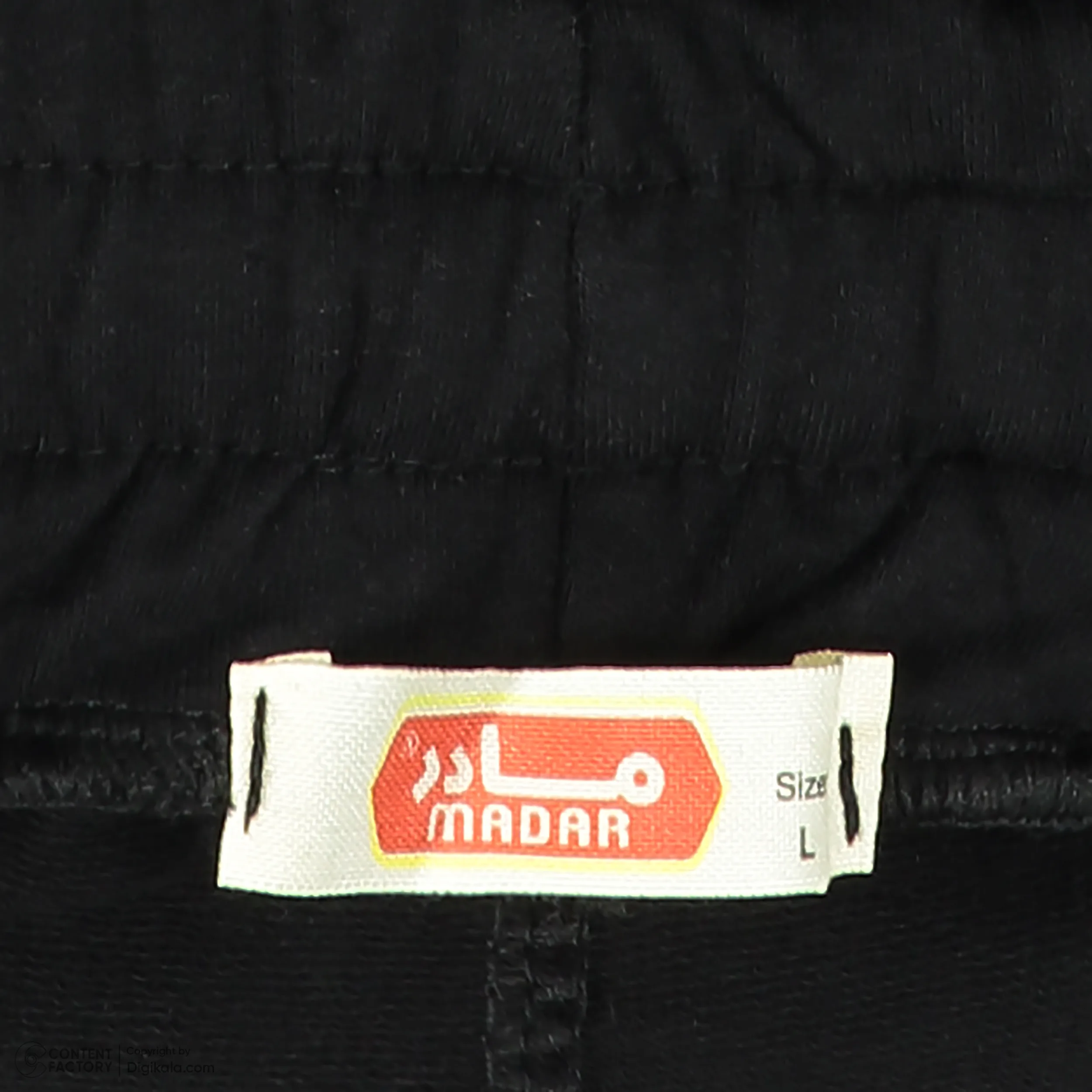 شلوار اسلش مردانه مادر مدل فانتوم