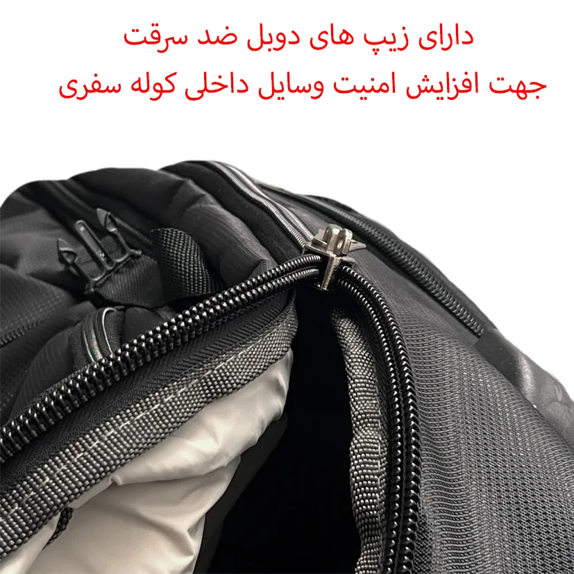 کوله پشتی چرخ دار فوروارد مدل FCLT550020 SWEET