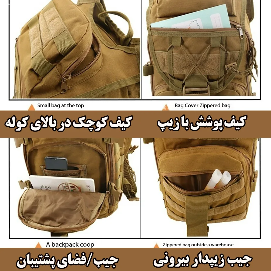 کوله پشتی کوهنوردی 55 لیتری مدل ZE018