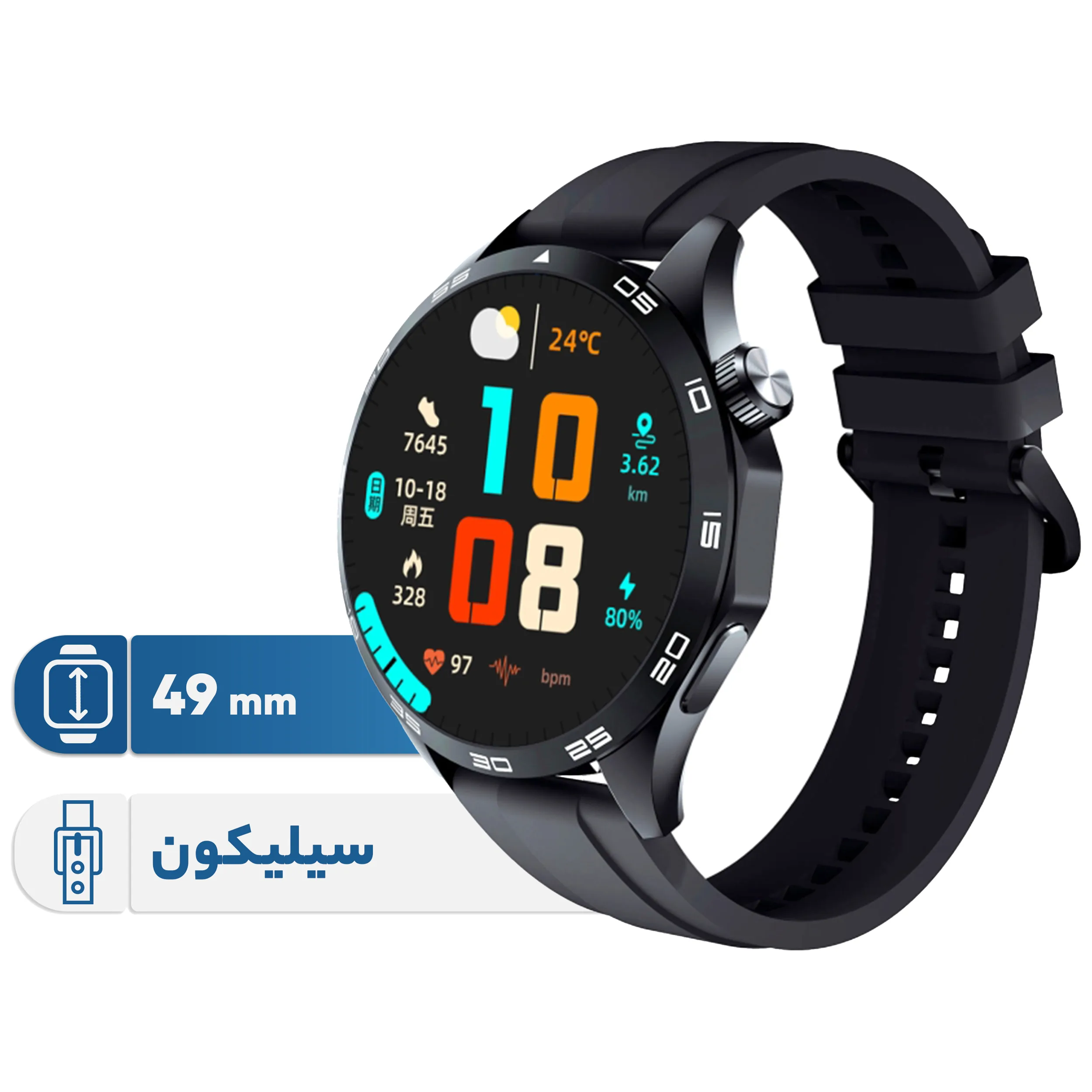 ساعت هوشمند مدل WS-26