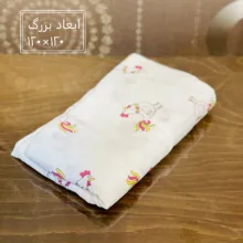 پتوی نوزاد مدل 2025 سایز 120×120 سانتی متر