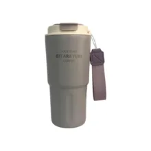 ماگ سفری سیتارایوری مدل 3232 گنجایش 0.6 لیتر