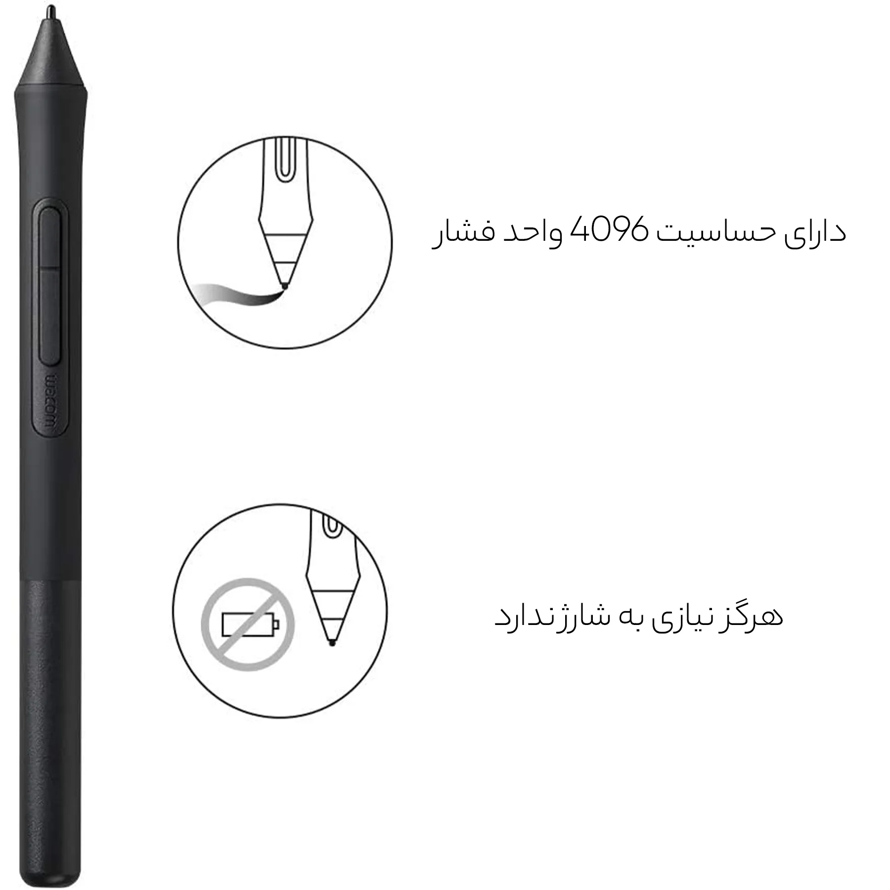 قلم نوری وکام مدل CTL 6100