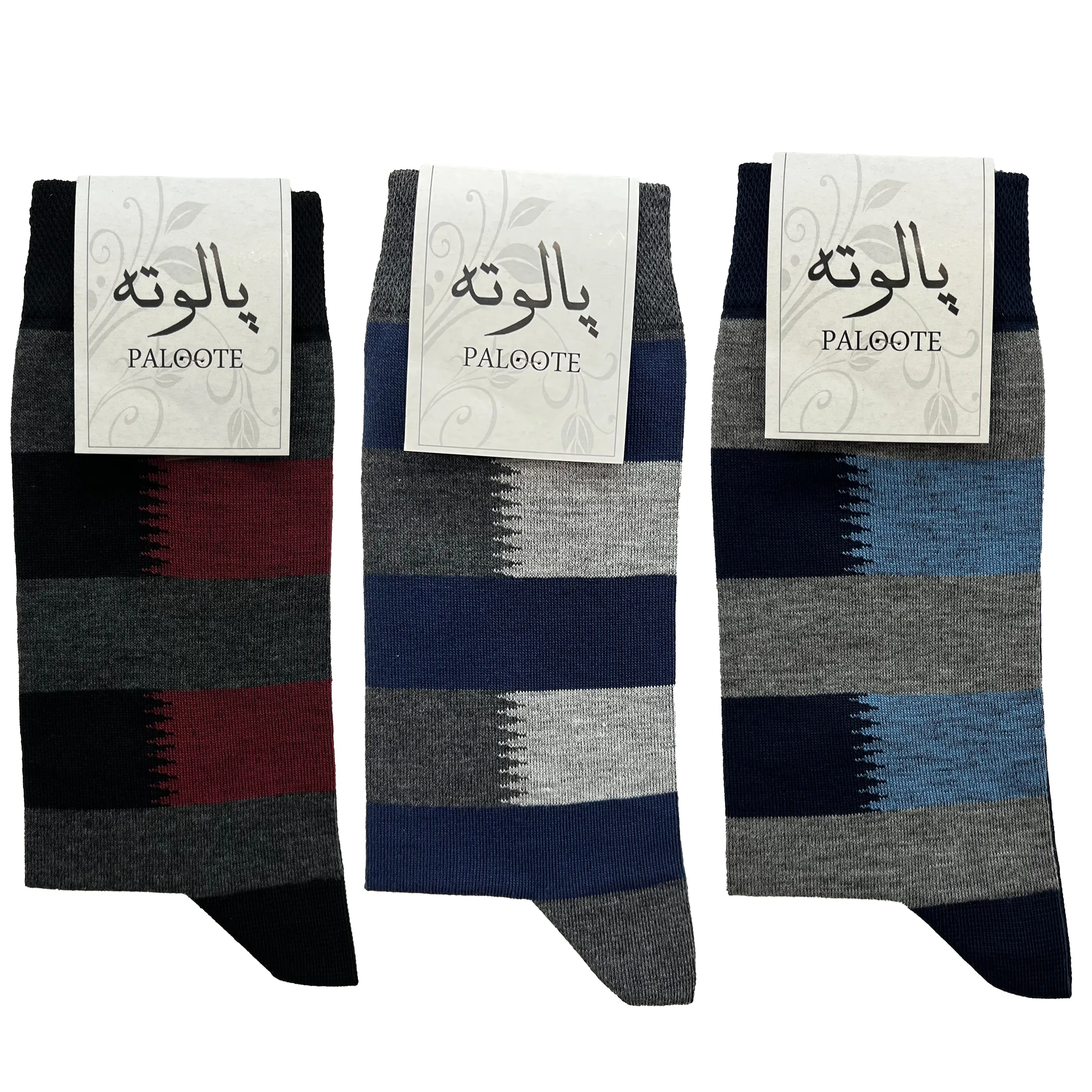 جوراب ساق بلند مردانه پالوته مدل PLT-SHG-P55 مجموعه 3 عددی