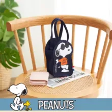 کیف ماگ سفری مدل اسنوپی کول