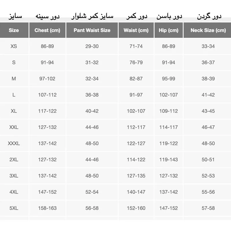 شلوارک مردانه هومنیتی مدل X50EK