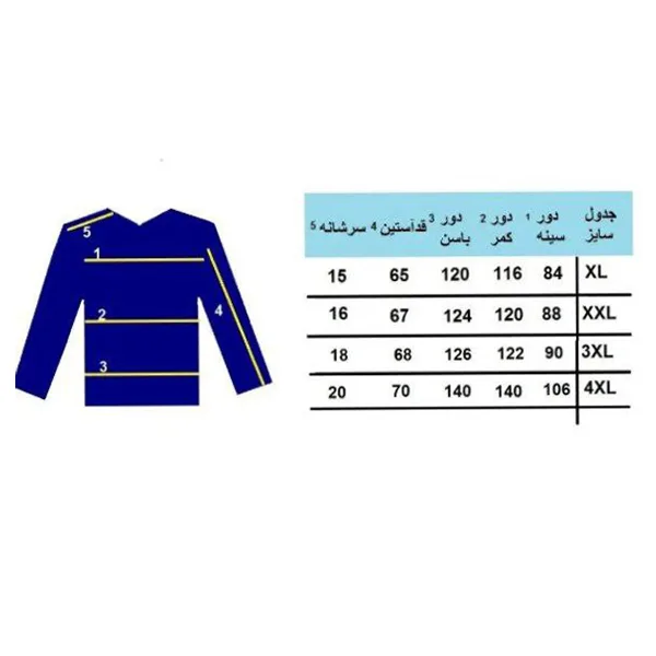 پیراهن آستین کوتاه مردانه مدل 198670