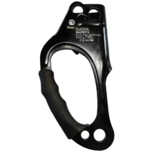 یومار کایا سیفتی مدل A-1 R