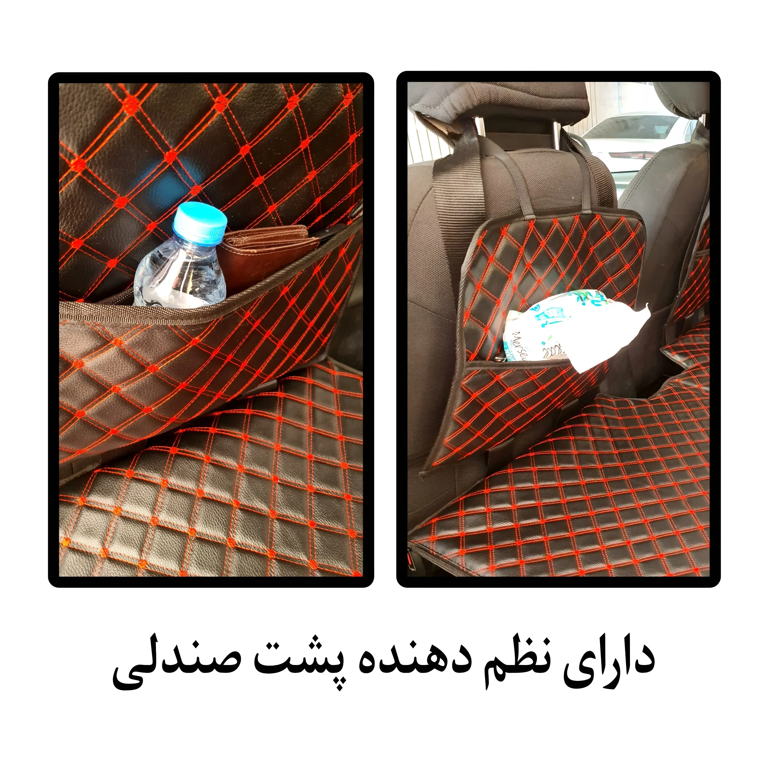 تشک تاشو سفری خودرو مدل SG02
