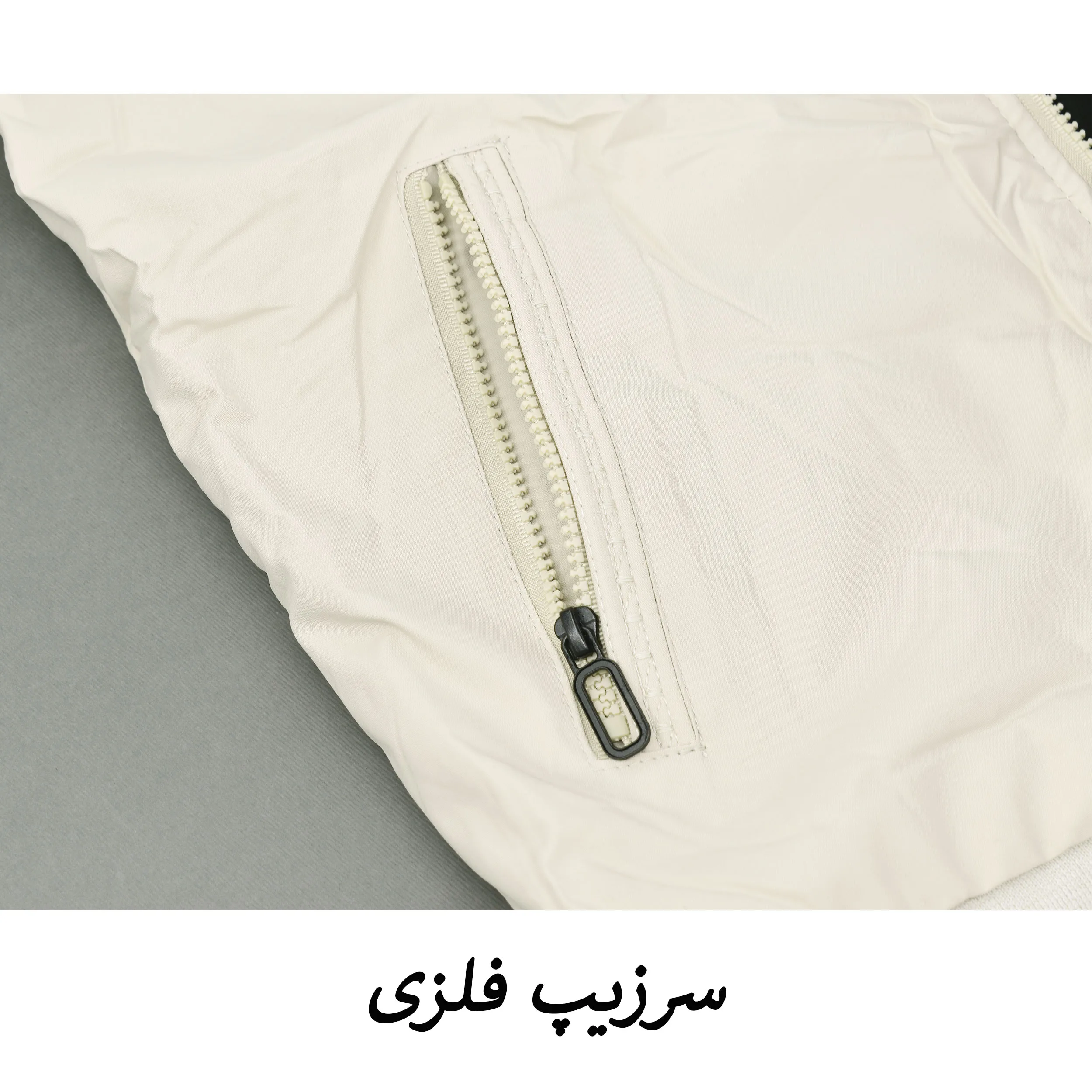 کاپشن بهاره مردانه کد 248