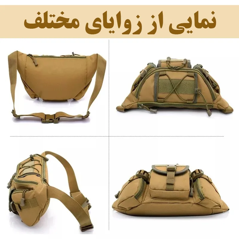 کیف کمری مدل FK9101