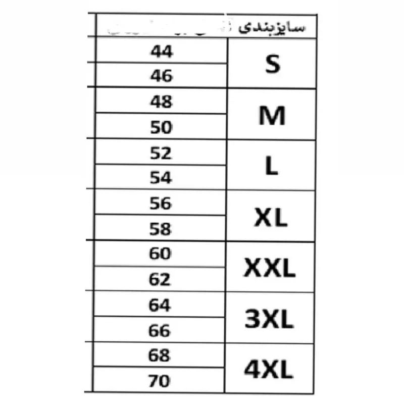 شلوارک مردانه مدل Big00