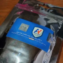 سردنده آراکس یدک مدل AY-3440