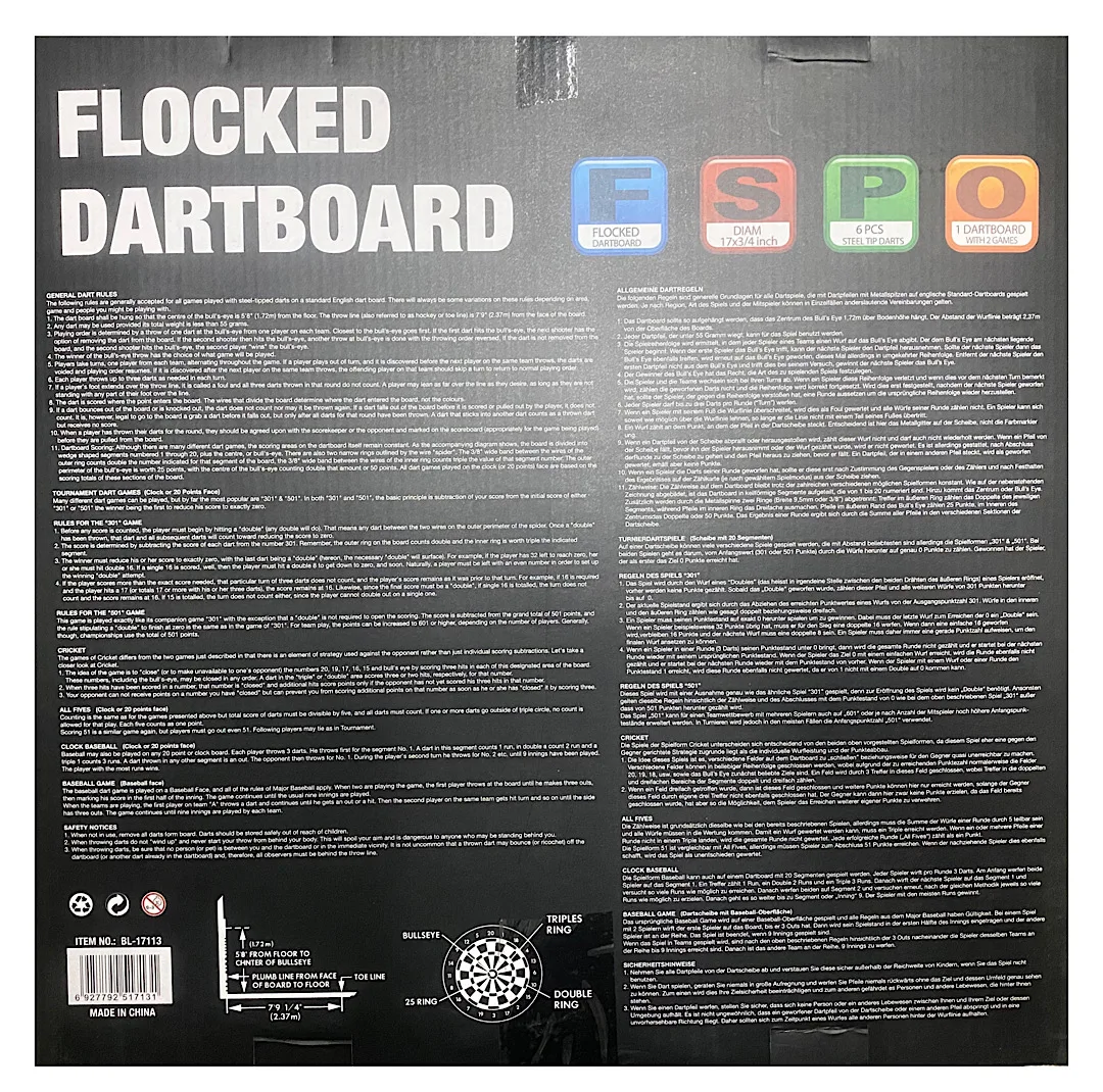 دارت سوزنی مدل Flocked 17