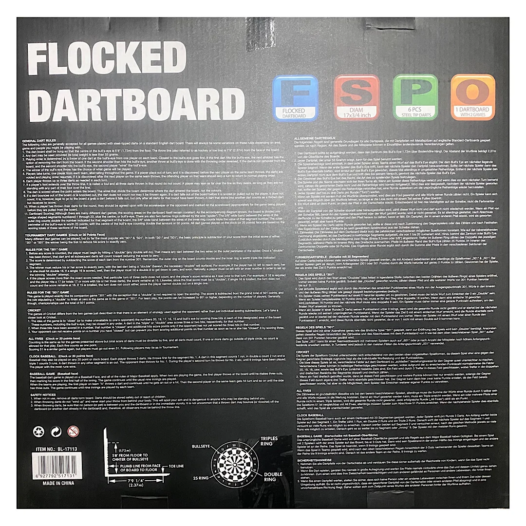 دارت سوزنی مدل Flocked 17
