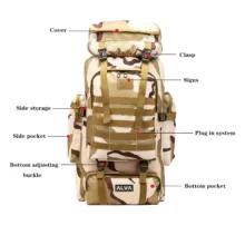 کوله پشتی سفری 80 لیتری آلوا مدل BTY-3076